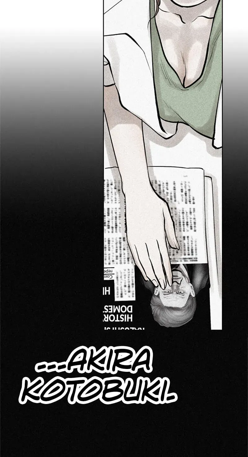 Jade Chapter 3.4 page 4 - 