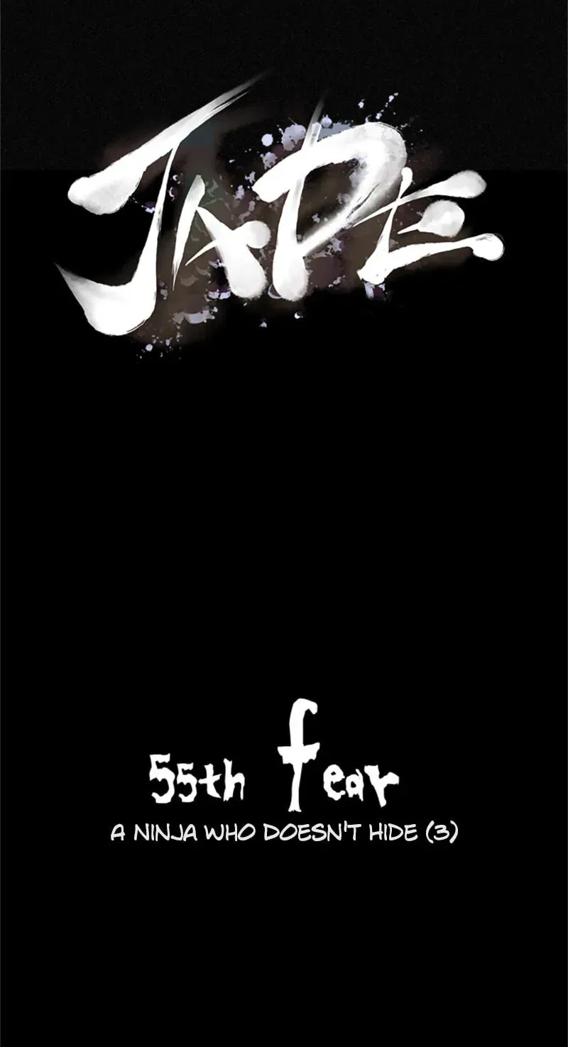 Jade Chapter 3.4 page 7 - 