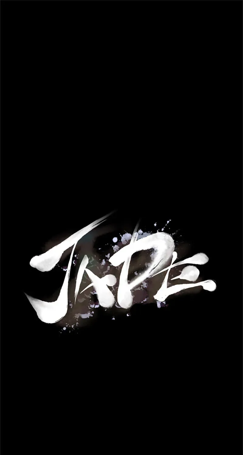 Jade Chapter 3.5 page 1 - 