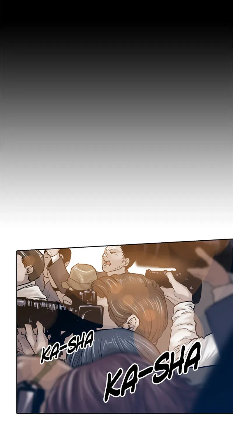 Jade Chapter 3.5 page 13 - 
