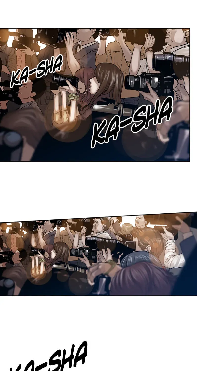 Jade Chapter 3.5 page 15 - 