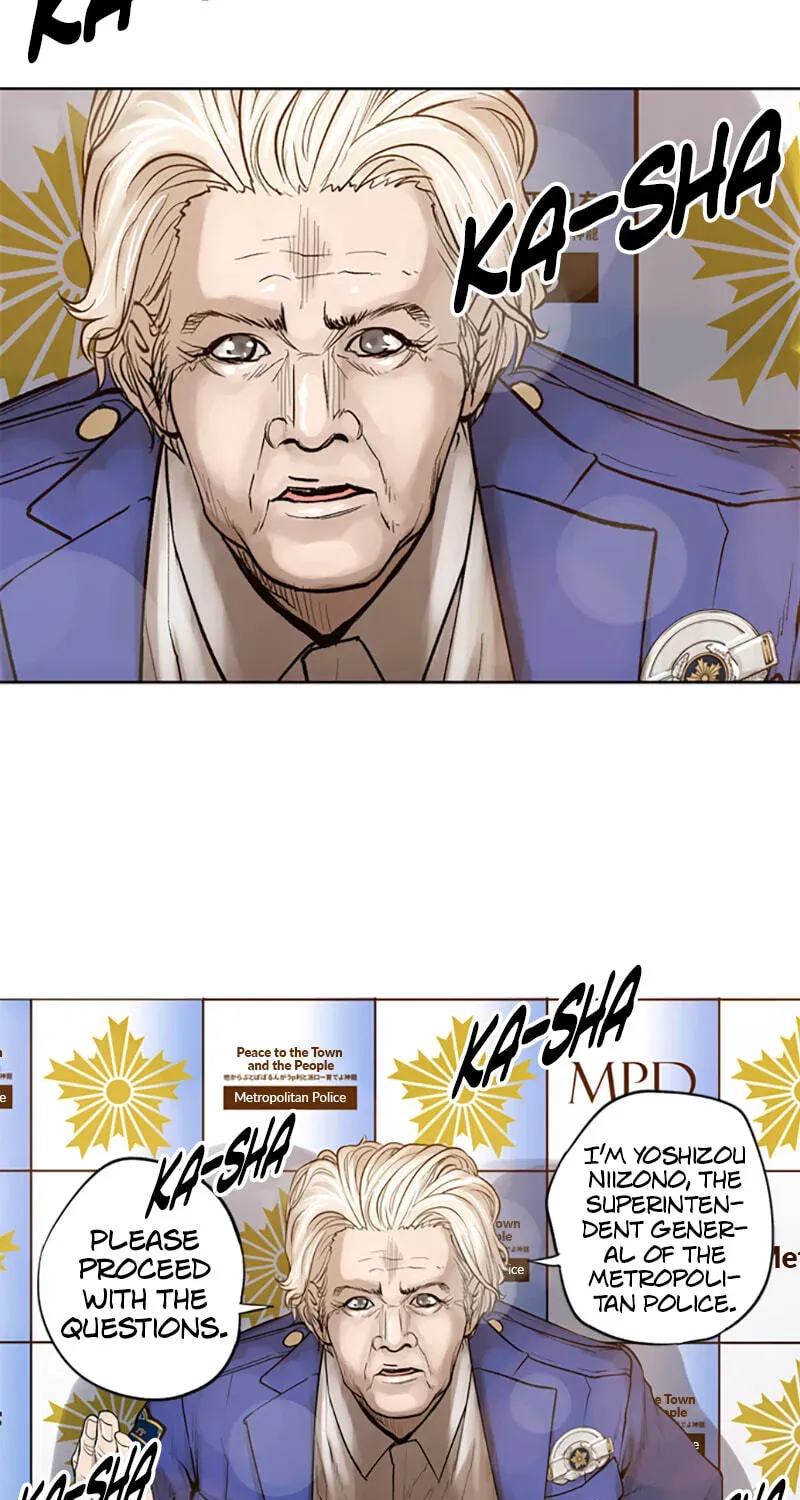 Jade Chapter 3.5 page 17 - 
