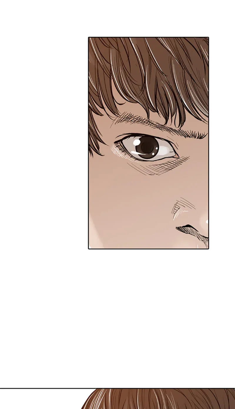 Jade Chapter 3.6 page 15 - 