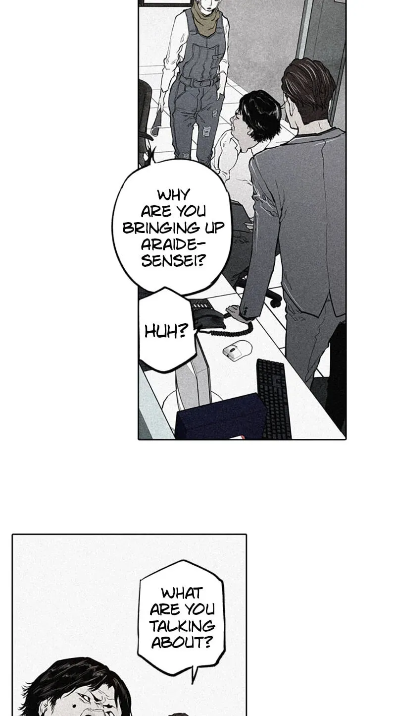 Jade Chapter 3.7 page 2 - 