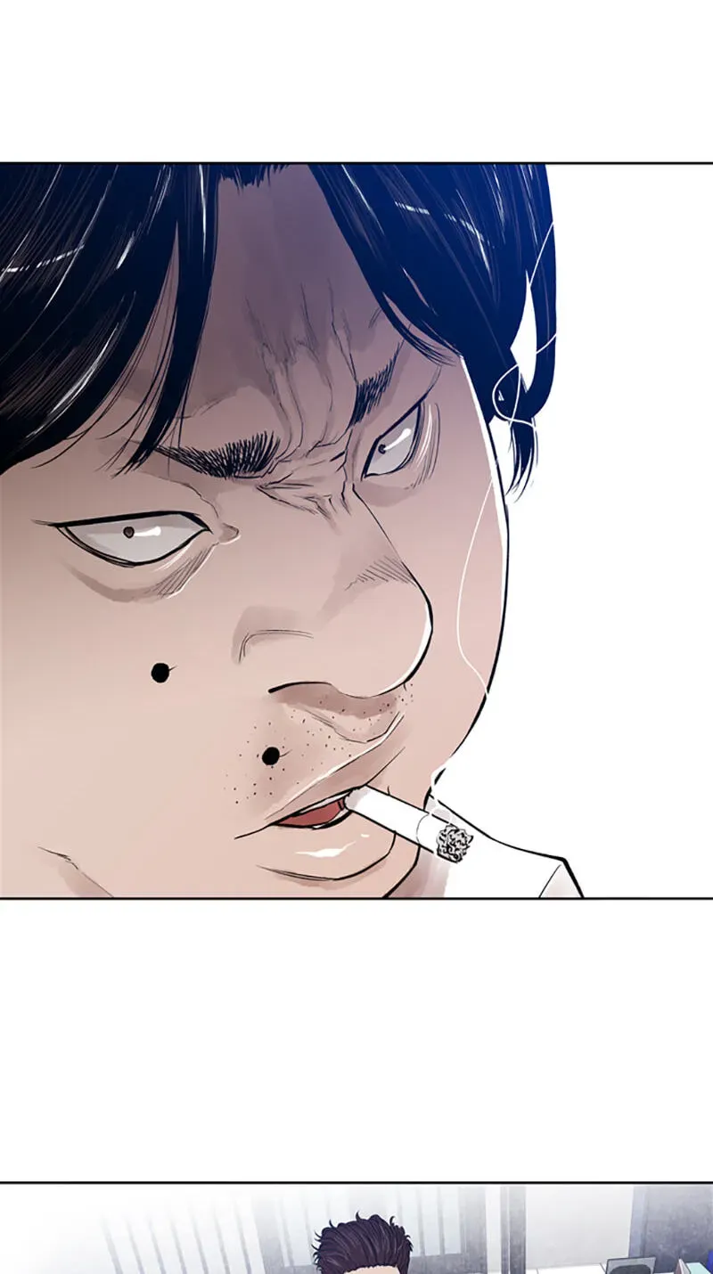 Jade Chapter 3.7 page 14 - 