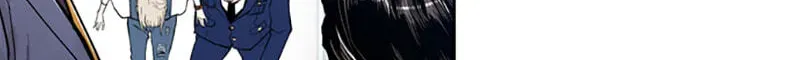 Jade Chapter 3.7 page 19 - 