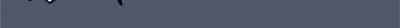 Jade Chapter 3.7 page 27 - 