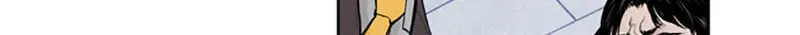 Jade Chapter 3.7 page 47 - 
