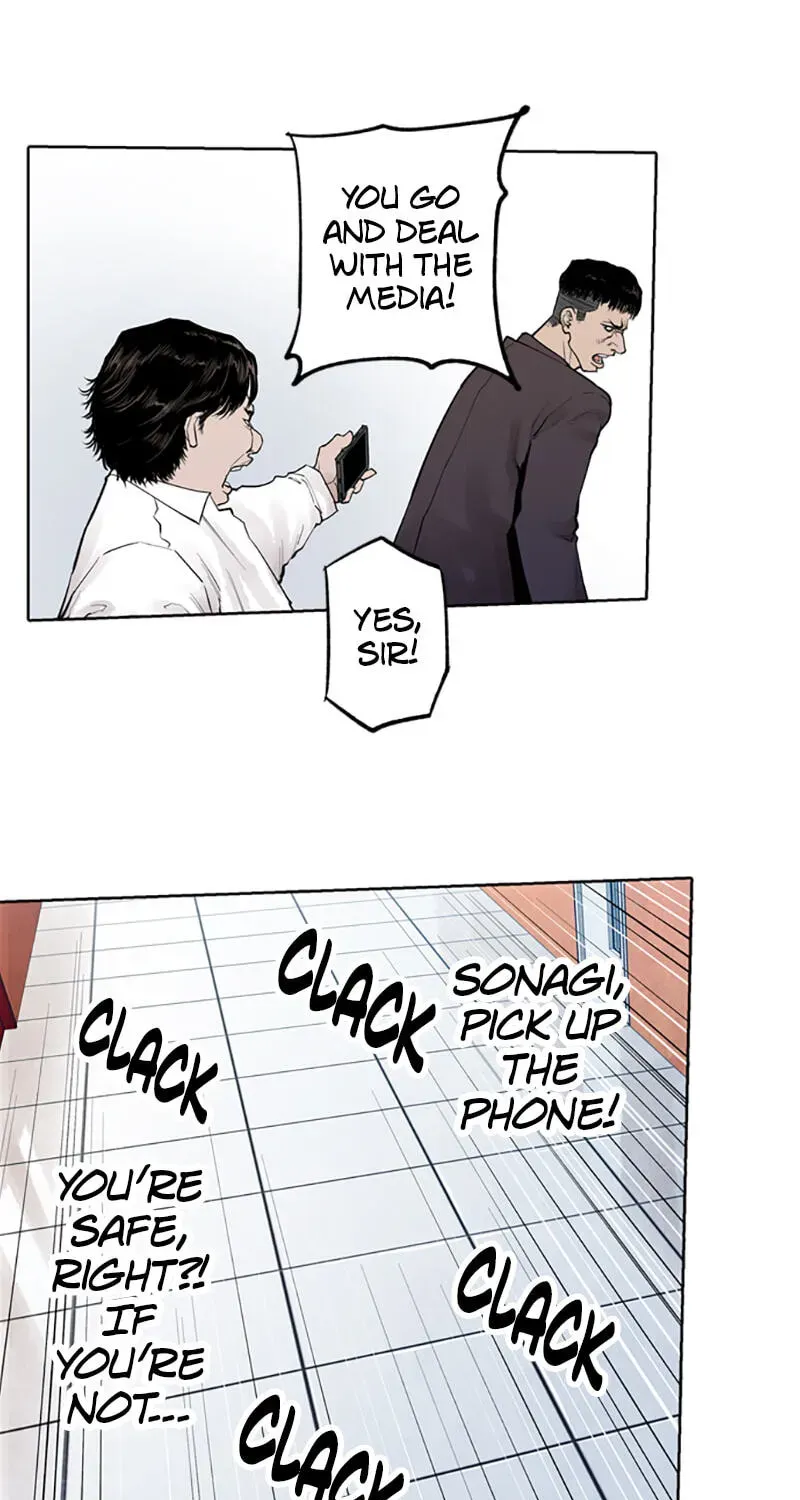 Jade Chapter 3.7 page 60 - 