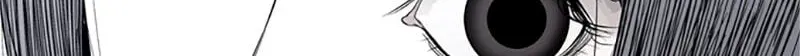 Jade Chapter 3.8 page 14 - 