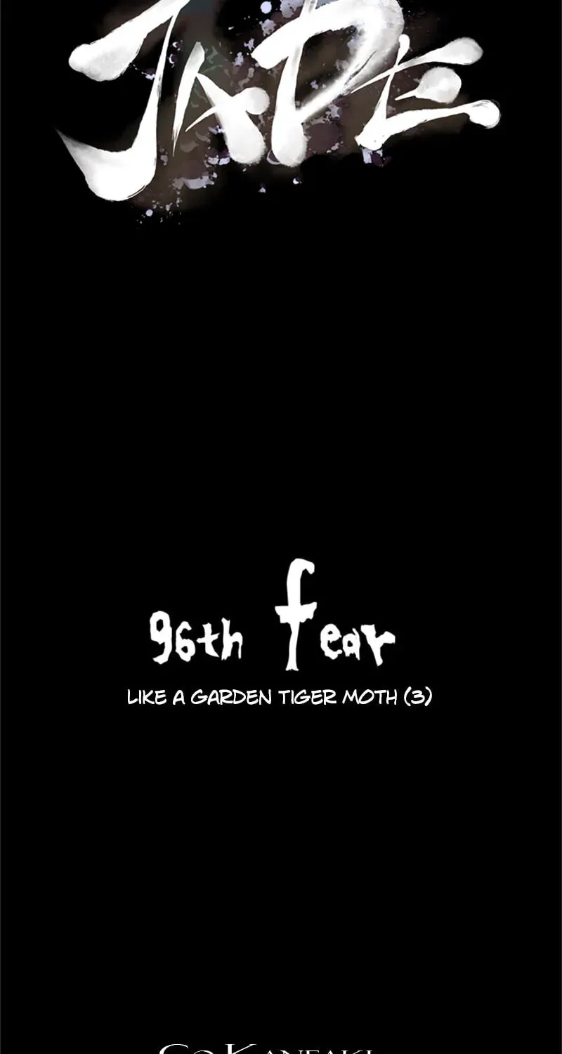 Jade Chapter 3.8 page 7 - 
