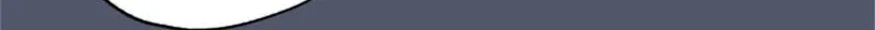 Jade Chapter 3.8 page 71 - 