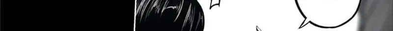 Jade Chapter 3.8 page 10 - 