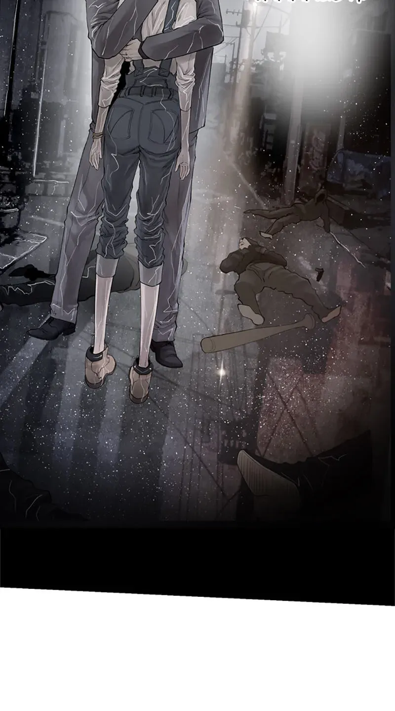Jade Chapter 3.9 page 18 - 