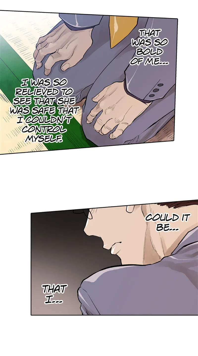 Jade Chapter 3.9 page 19 - 