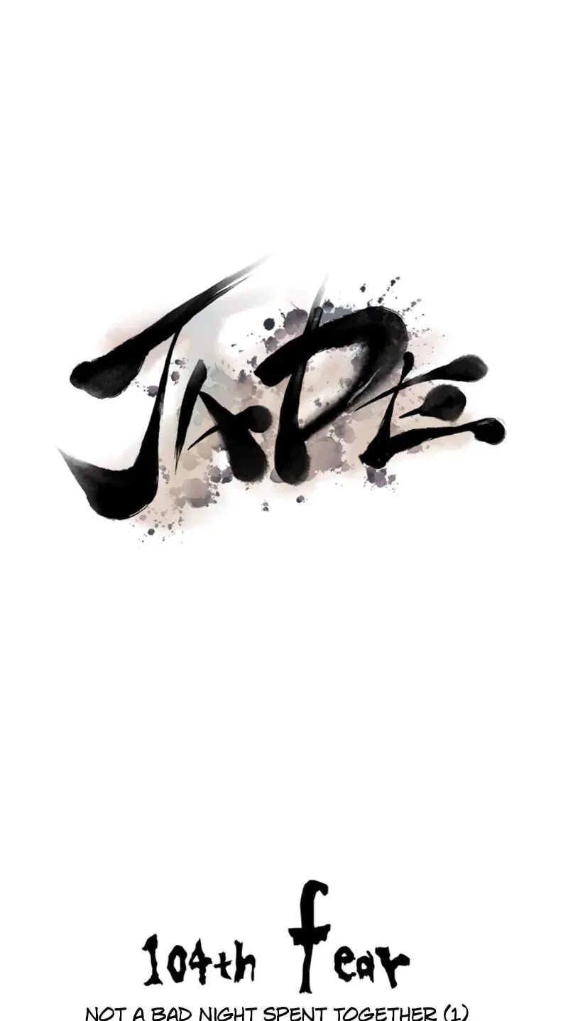 Jade Chapter 3.9 page 5 - 