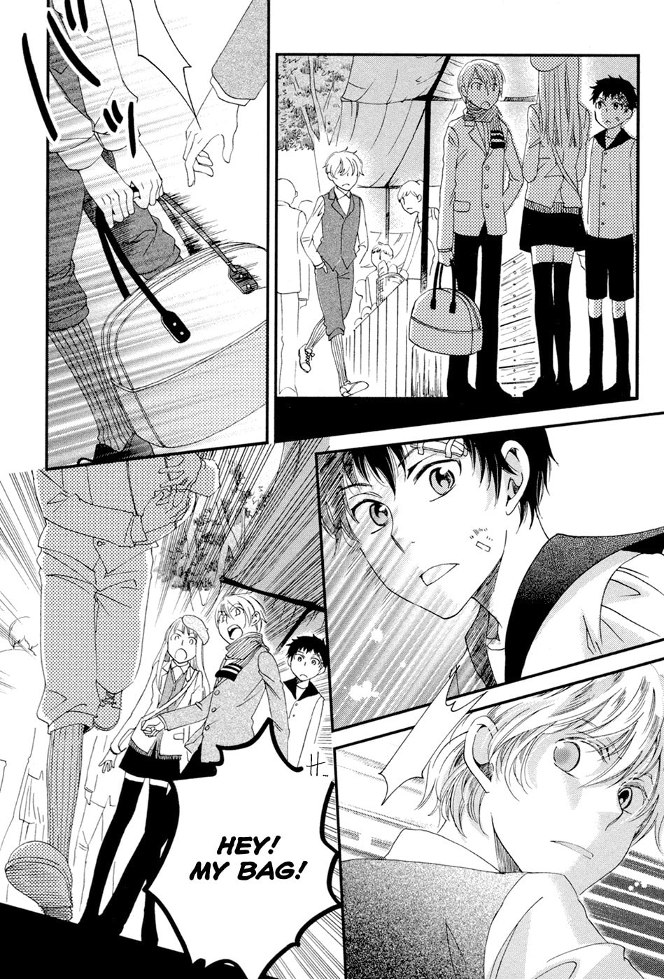 Jade Chapter 3 page 12 - 