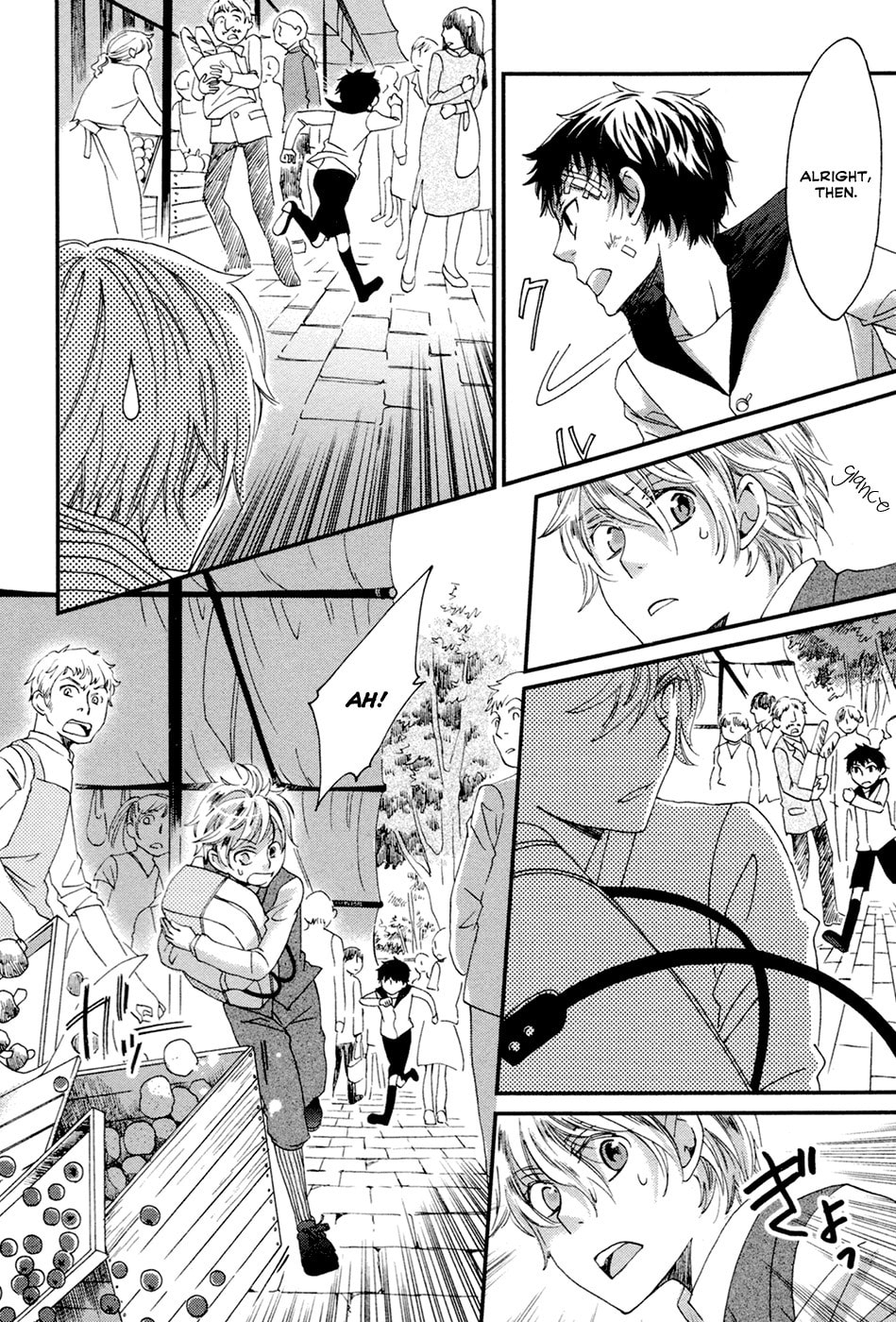 Jade Chapter 3 page 14 - 