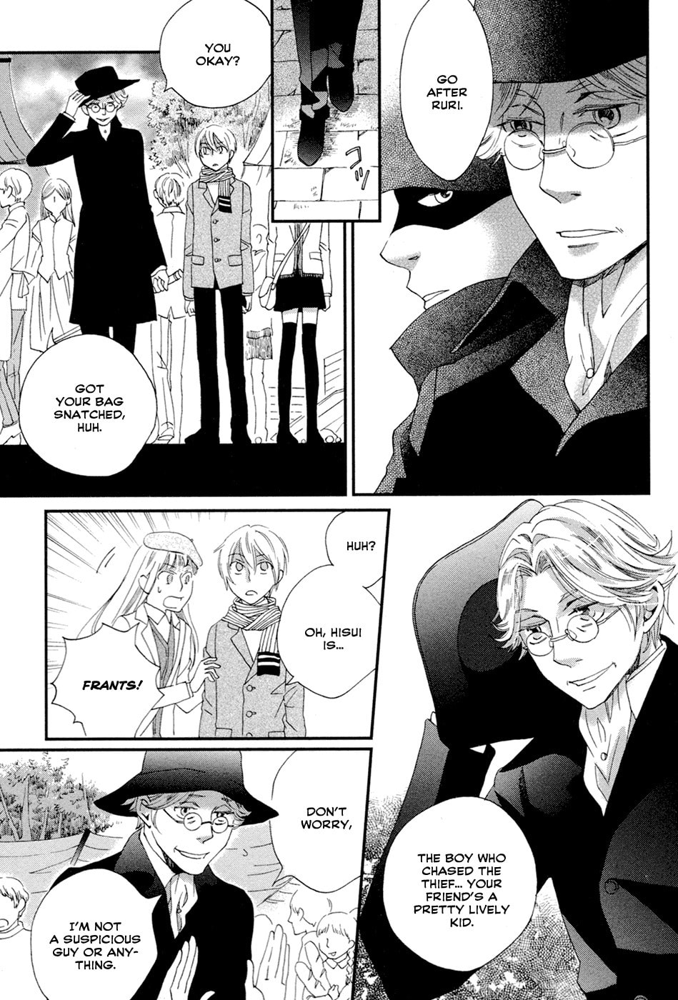 Jade Chapter 3 page 18 - 