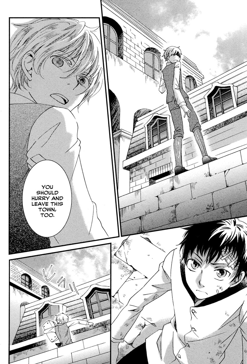 Jade Chapter 3 page 22 - 