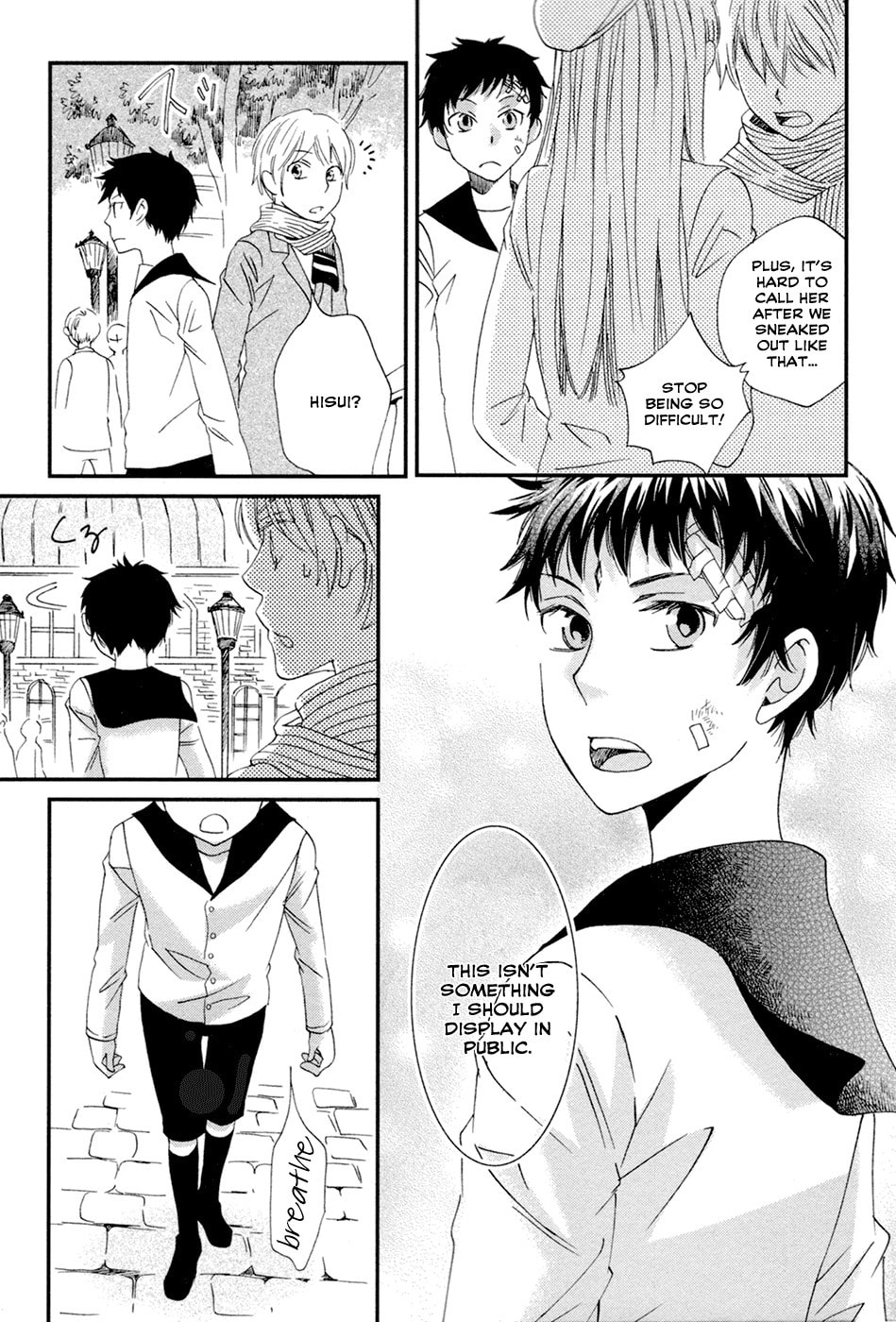 Jade Chapter 3 page 25 - 