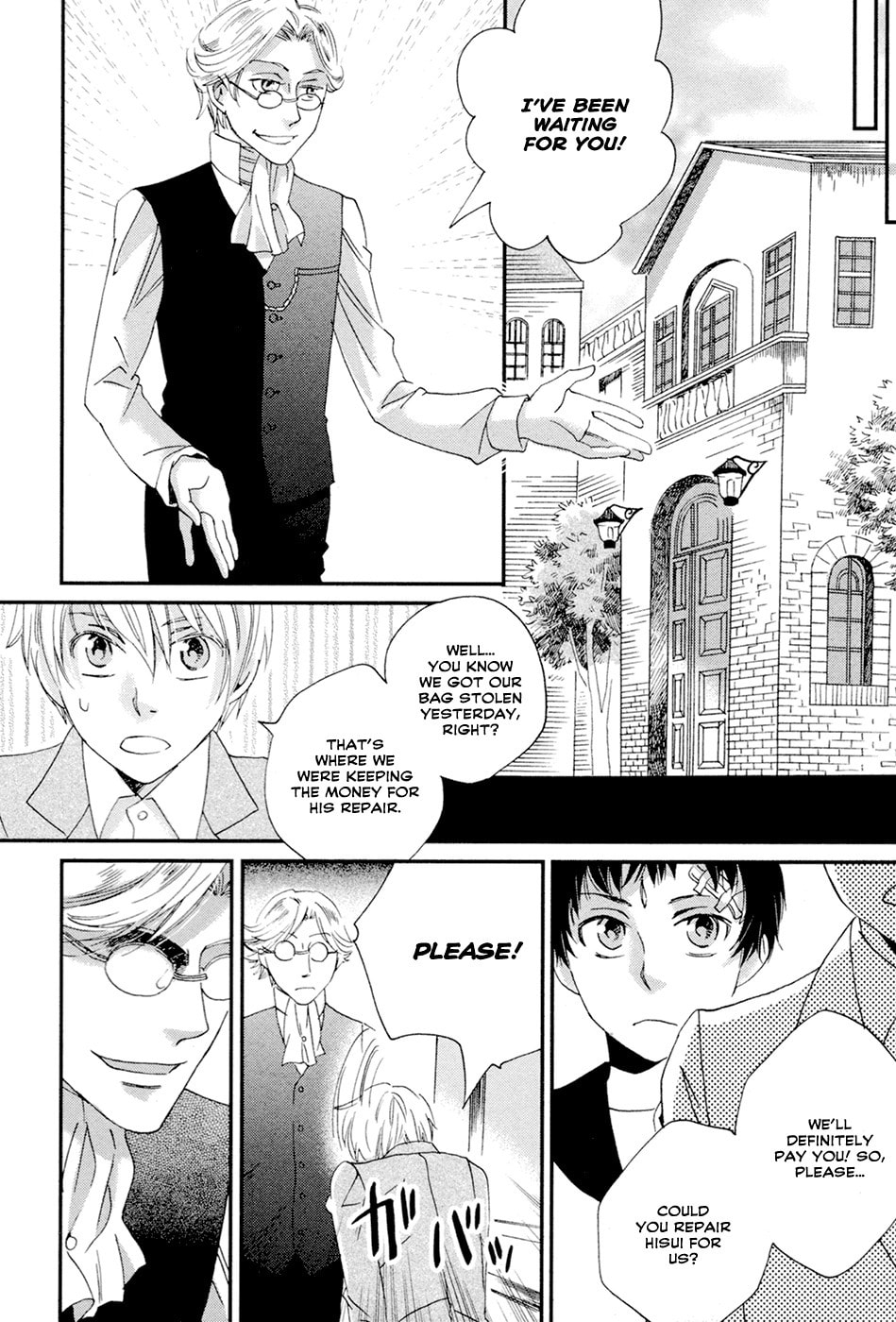 Jade Chapter 3 page 32 - 