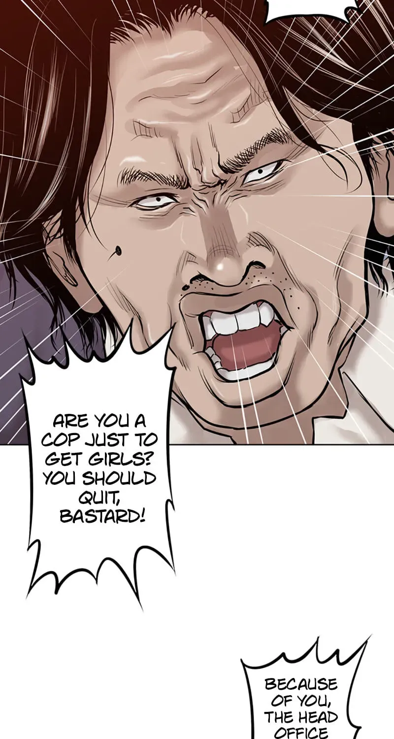 Jade Chapter 4.1 page 21 - 