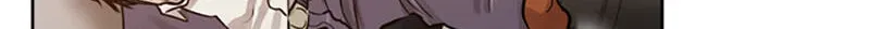 Jade Chapter 4.1 page 26 - 