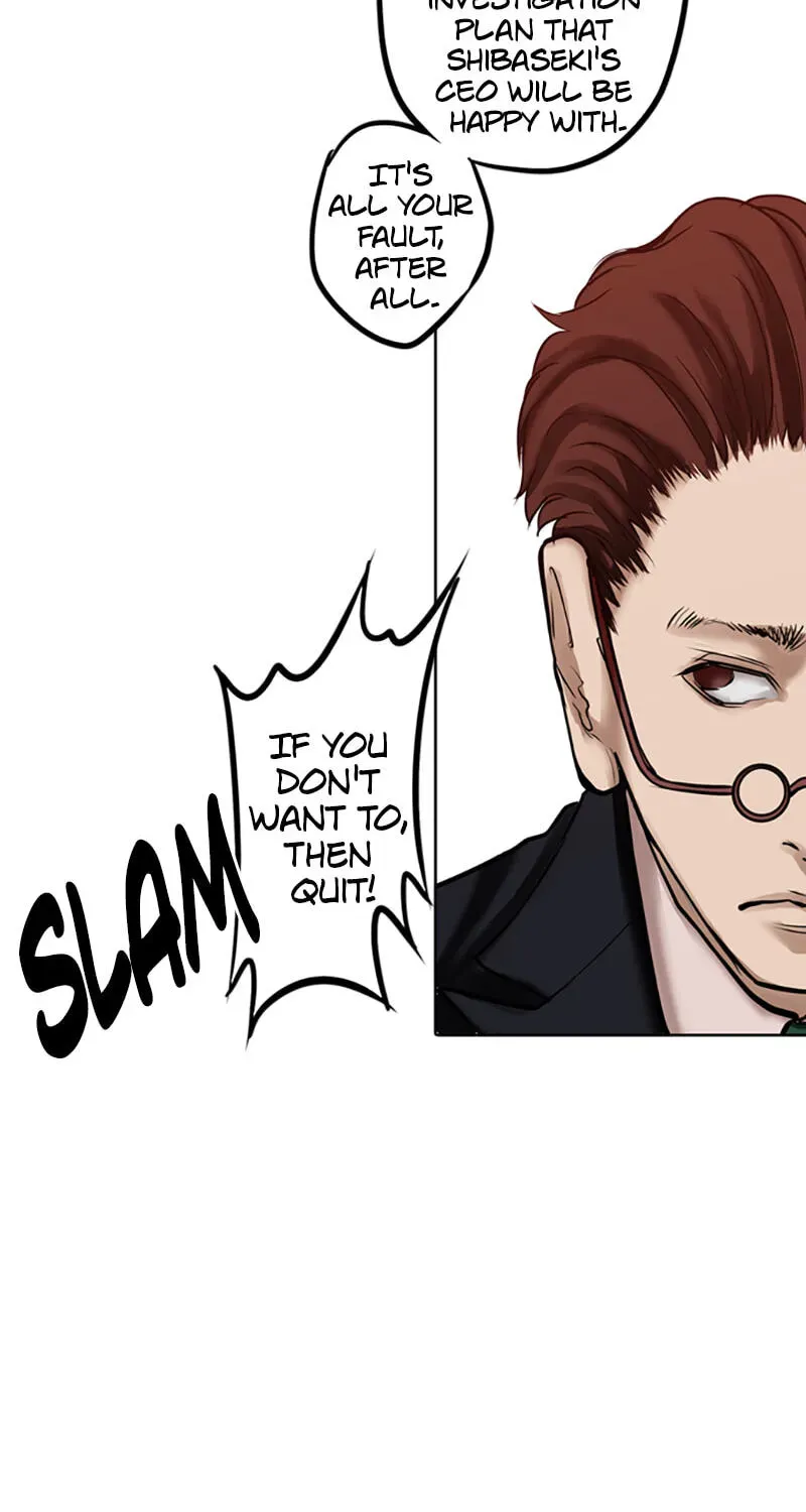 Jade Chapter 4.1 page 33 - 