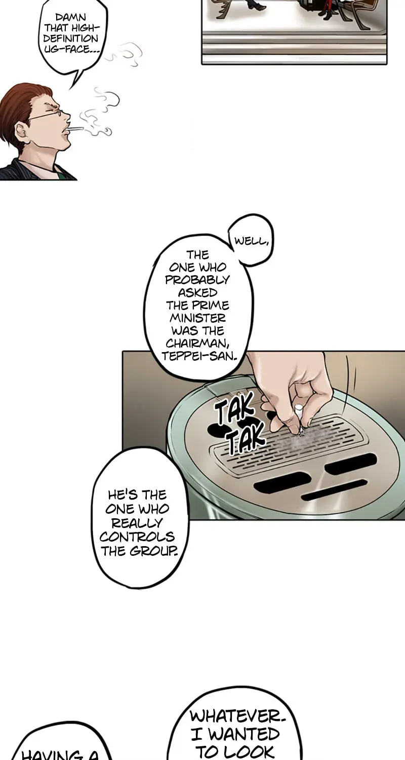 Jade Chapter 4.1 page 39 - 
