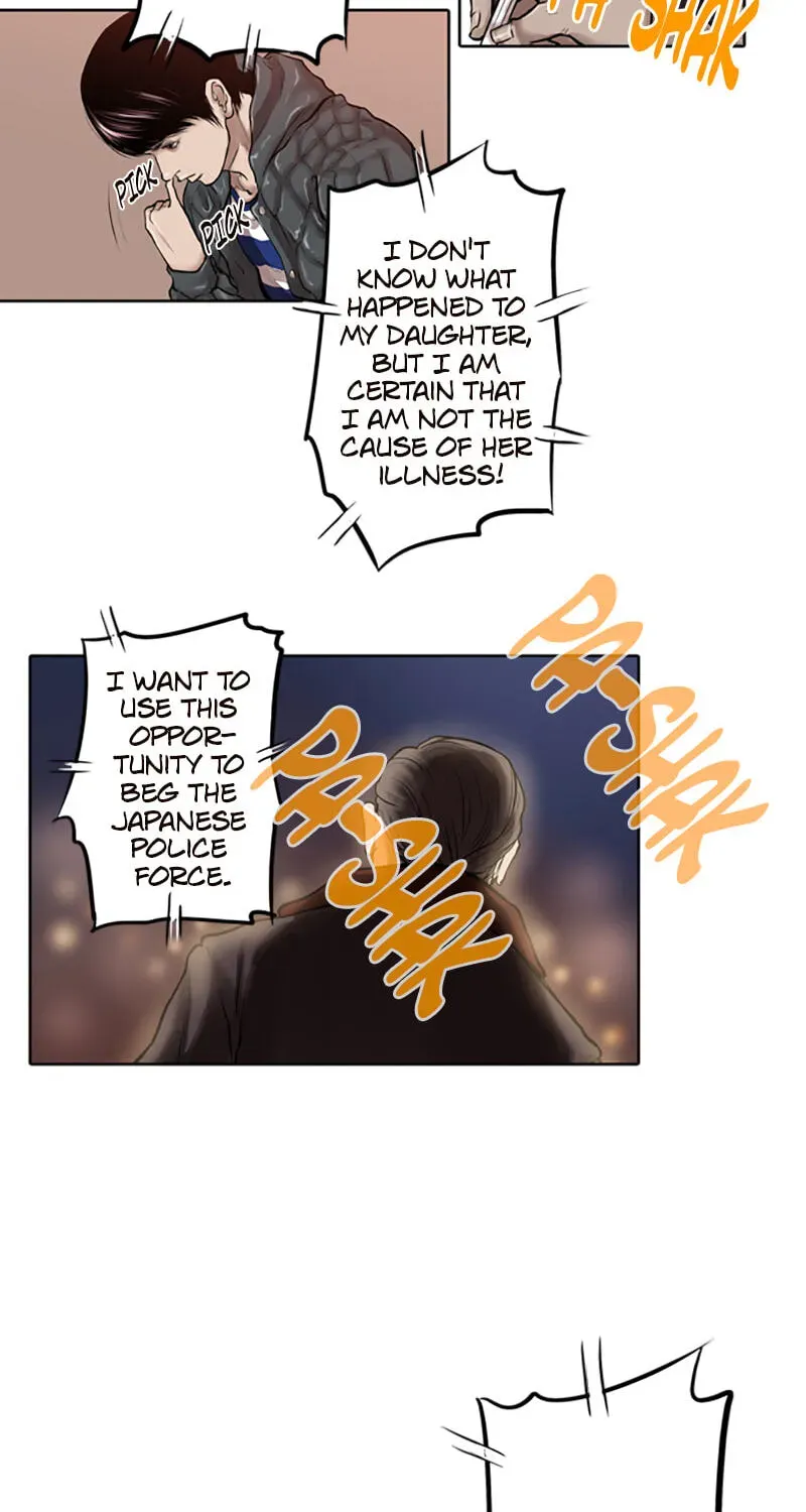 Jade Chapter 4.1 page 7 - 