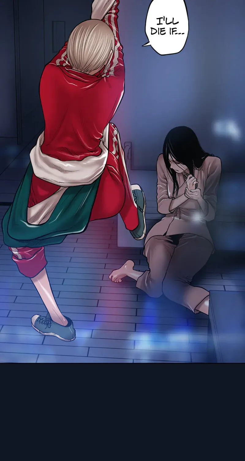 Jade Chapter 4.2 page 29 - 