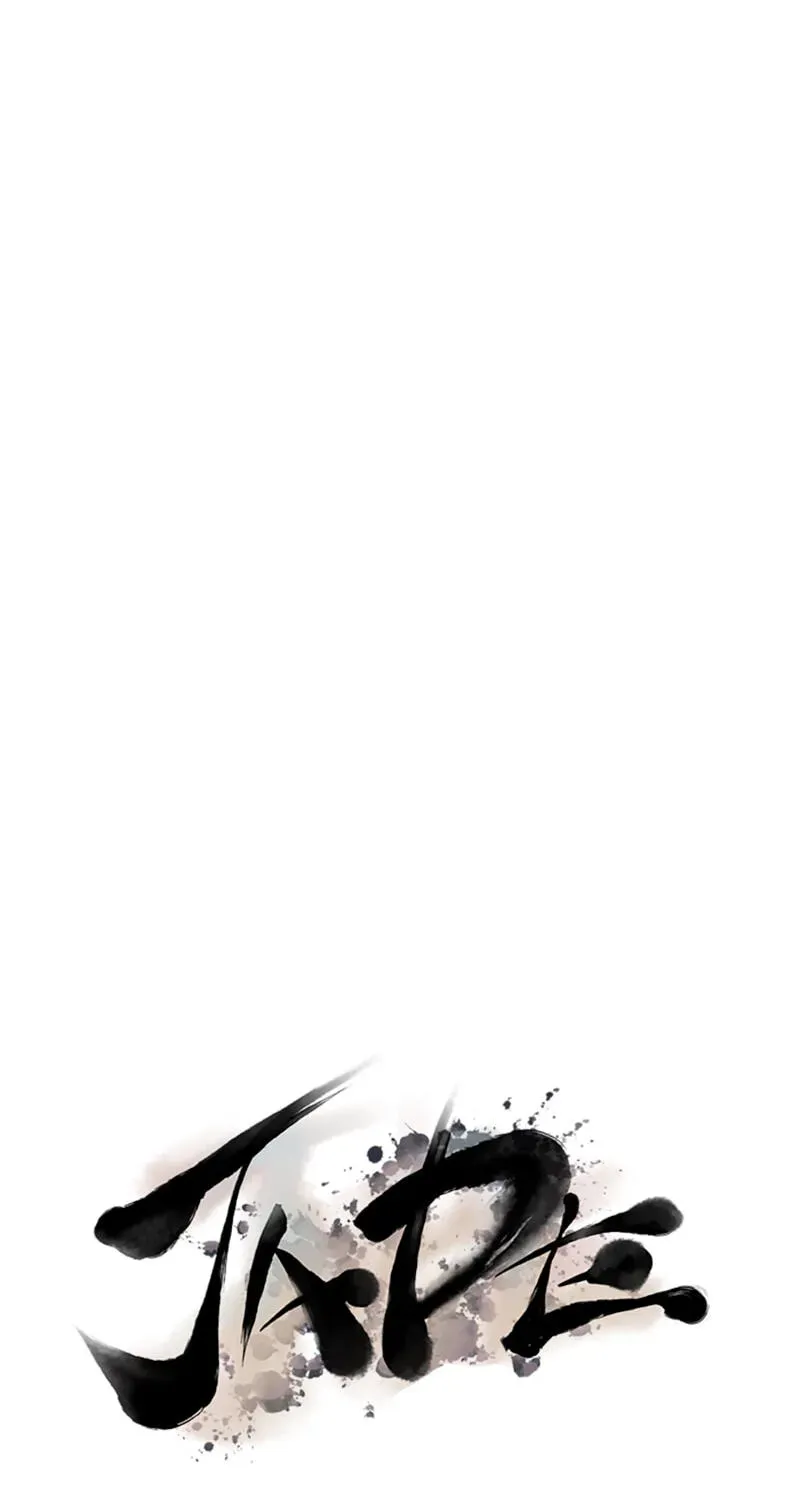 Jade Chapter 4.3 page 11 - 