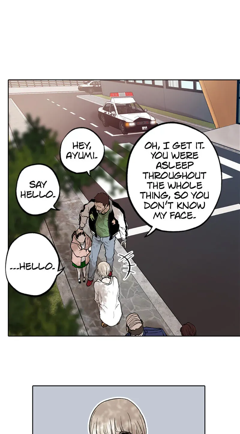 Jade Chapter 4.3 page 22 - 