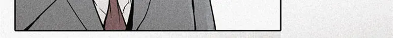 Jade Chapter 4.3 page 4 - 