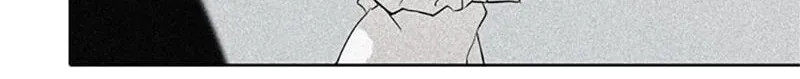 Jade Chapter 4.3 page 6 - 