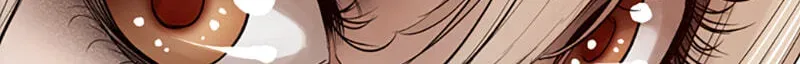 Jade Chapter 4.4 page 13 - 