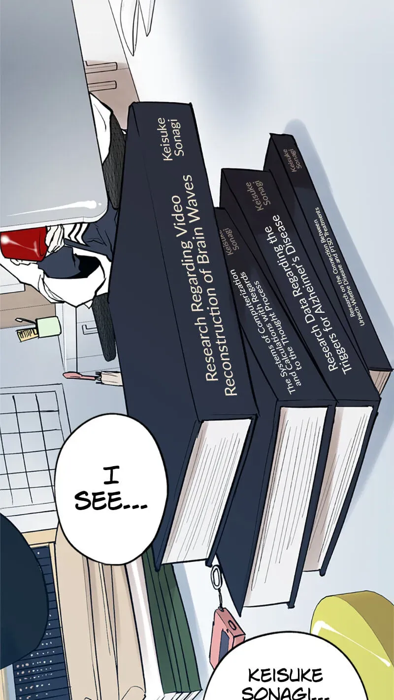Jade Chapter 4.4 page 29 - 