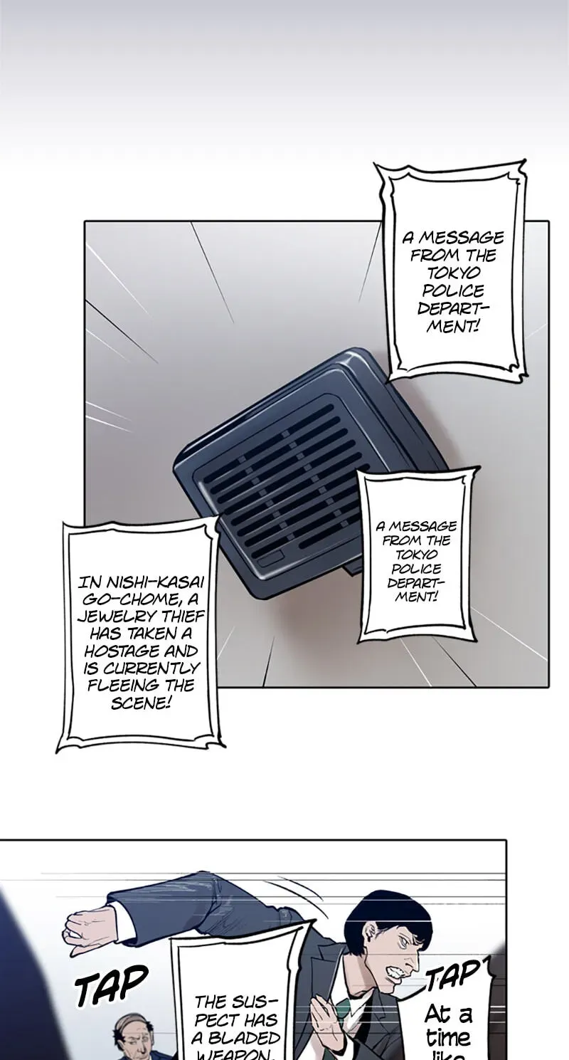Jade Chapter 4.4 page 35 - 
