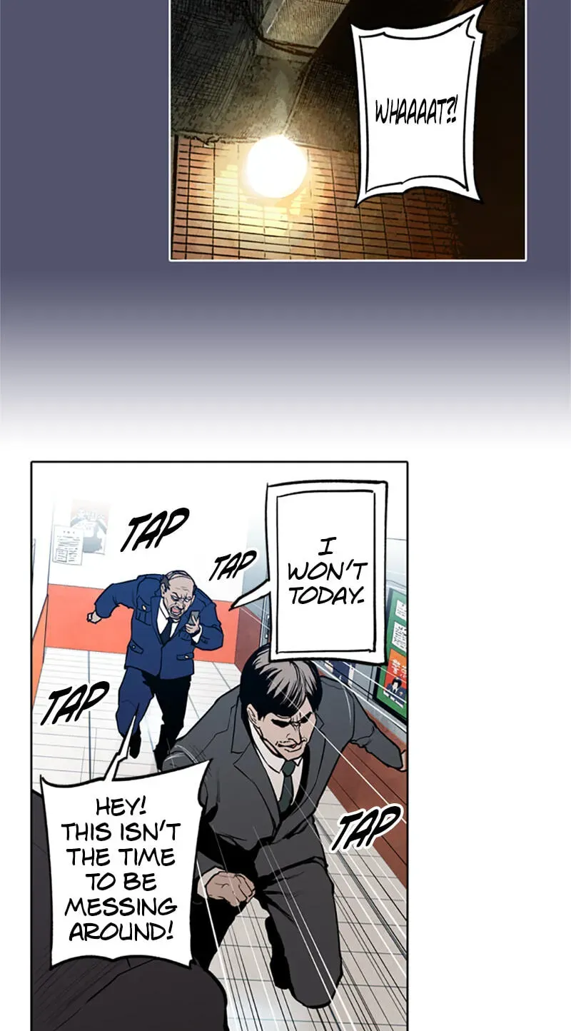 Jade Chapter 4.4 page 42 - 