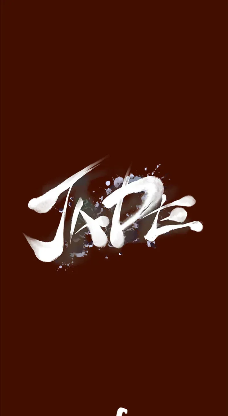 Jade Chapter 4.4 page 6 - 