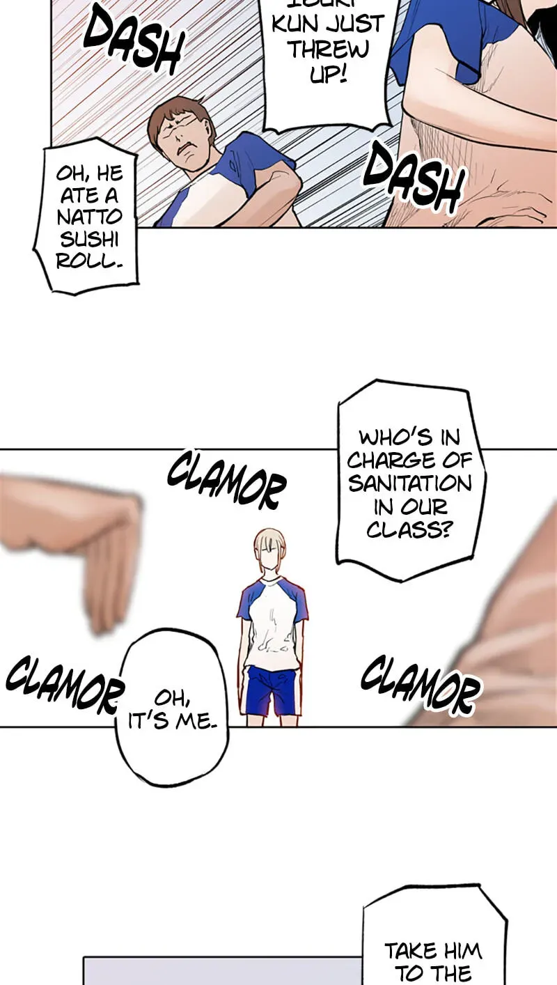 Jade Chapter 4.5 page 20 - 