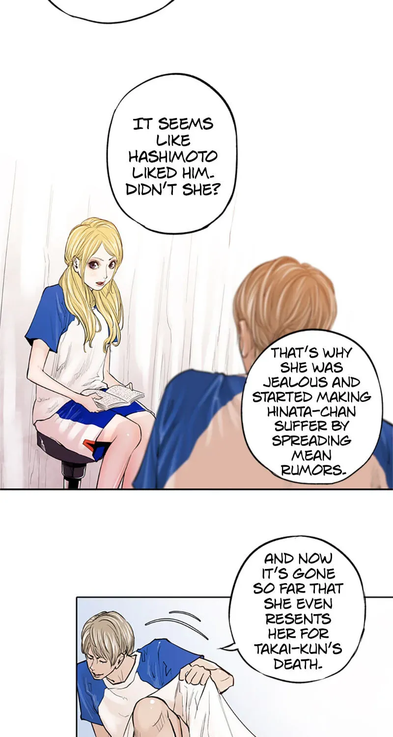 Jade Chapter 4.5 page 47 - 