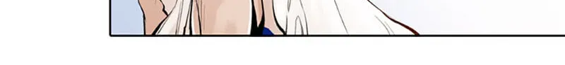 Jade Chapter 4.5 page 48 - 