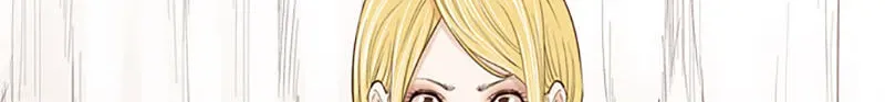 Jade Chapter 4.5 page 52 - 