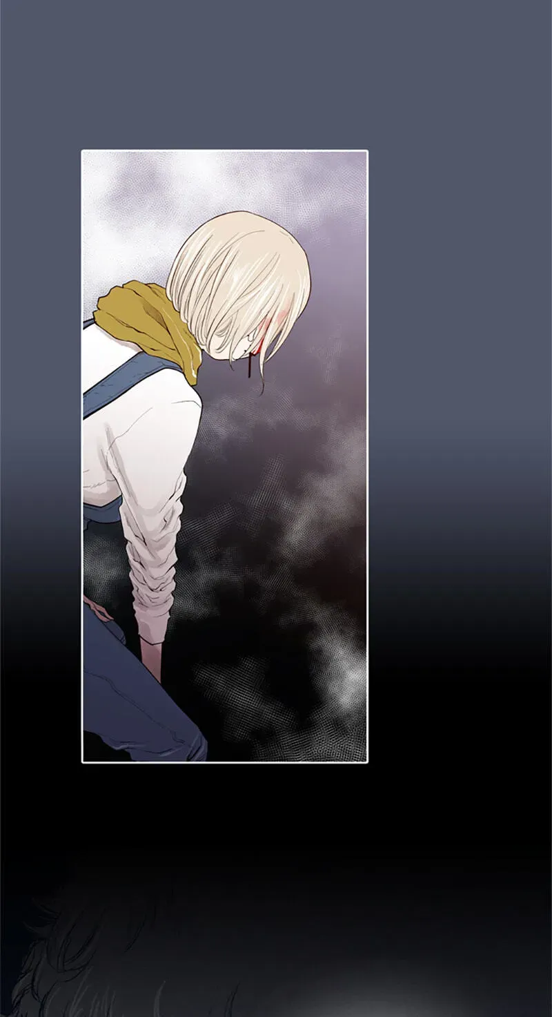 Jade Chapter 4.6 page 23 - 