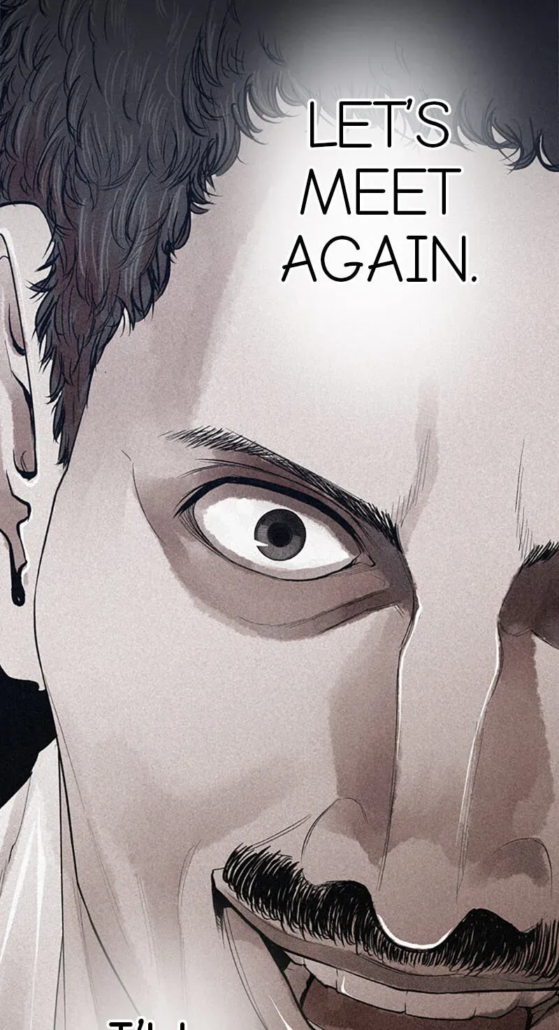 Jade Chapter 4.6 page 24 - 