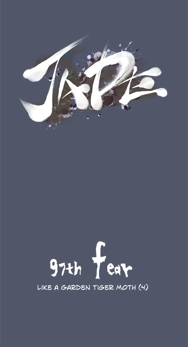Jade Chapter 4.6 page 5 - 