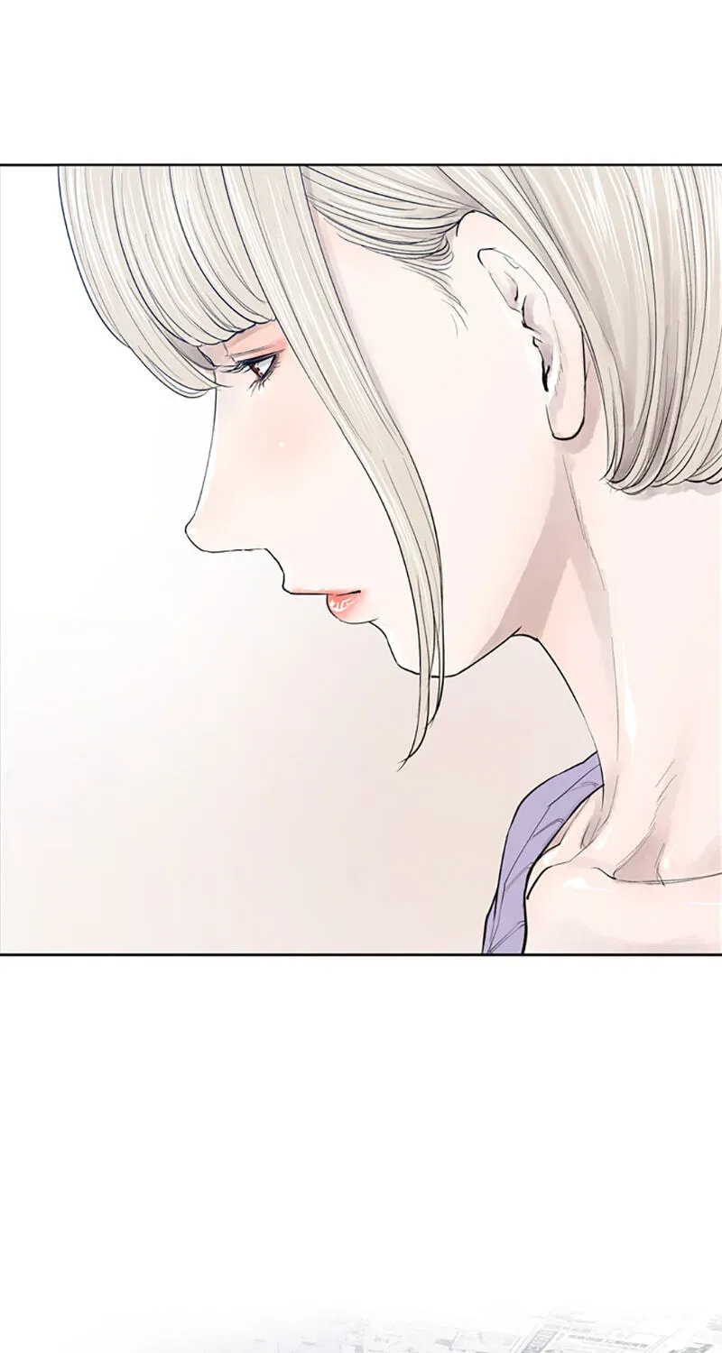 Jade Chapter 4.7 page 14 - 