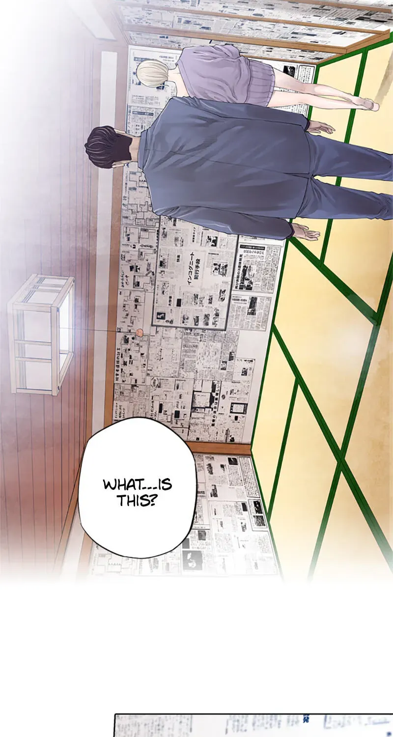 Jade Chapter 4.7 page 16 - 